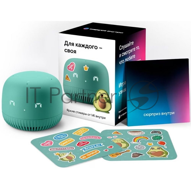 Умная колонка VK Капсула Нео с Марусей, 5Вт, с LED-часами, цвет: зеленый/green