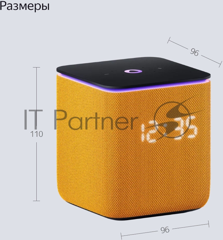 Умная колонка Yandex Станция Миди YNDX-00054ORG Алиса оранжевый 24W 1.0 BT/Wi-Fi 10м
