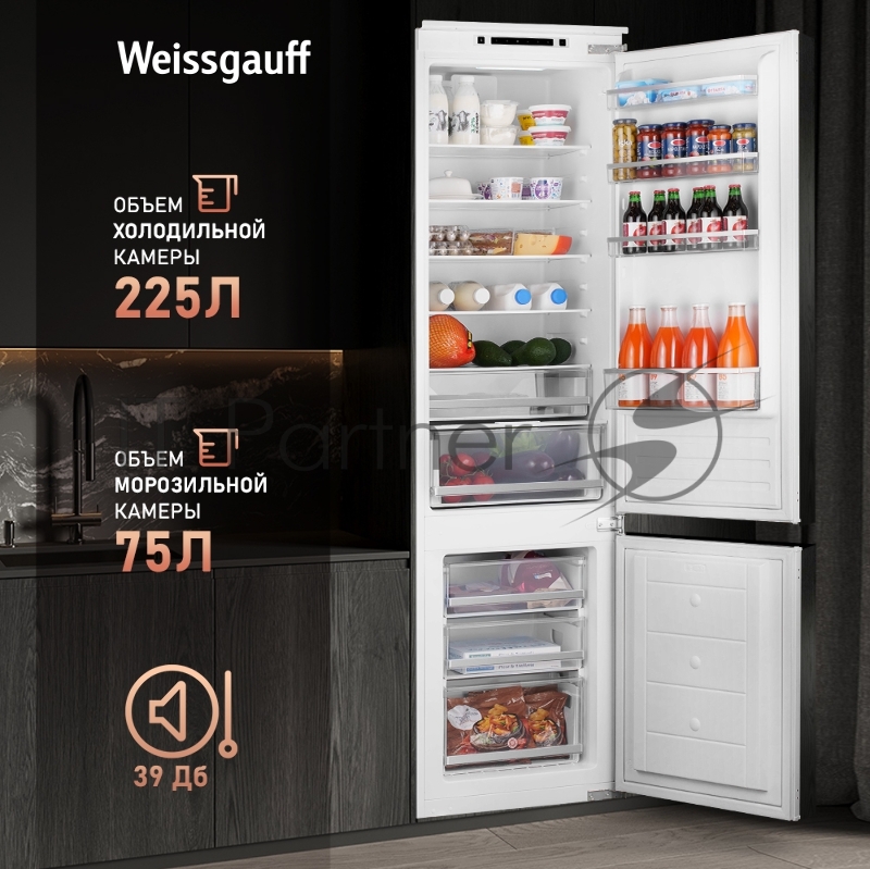 Холодильник встраиваемый Weissgauff WRKI 195 WLF