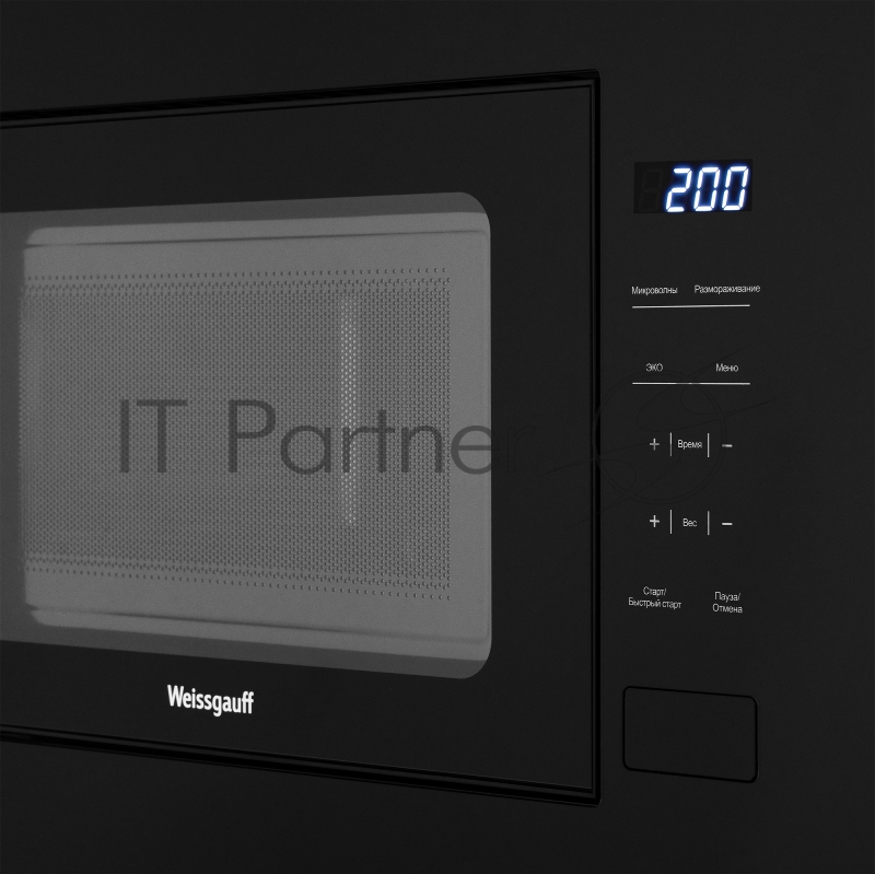 Микроволновая печь Weissgauff HMT-206 Compact