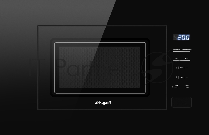 Микроволновая печь Weissgauff HMT-206 Compact