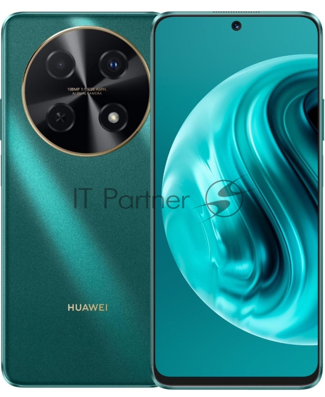 Мобильный телефон NOVA N12I 8/256GB GREEN CTR-L81 HUAWEI