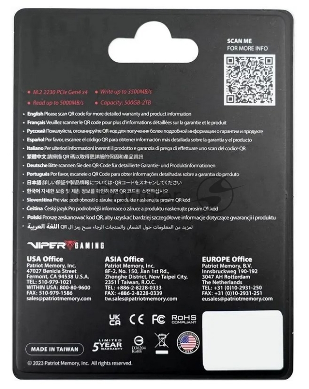 SSD PATRIOT VIPER VP4000 1Тб 3D NAND TLC Скорость записи 3500 Мб/сек. Скорость чтения 5000 Мб/сек. M.2 TBW 250 Тб VP4000M1TBM23