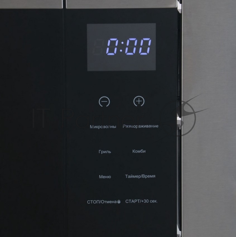 Микроволновая печь встраиваемая THOMSON BMO10-S2102