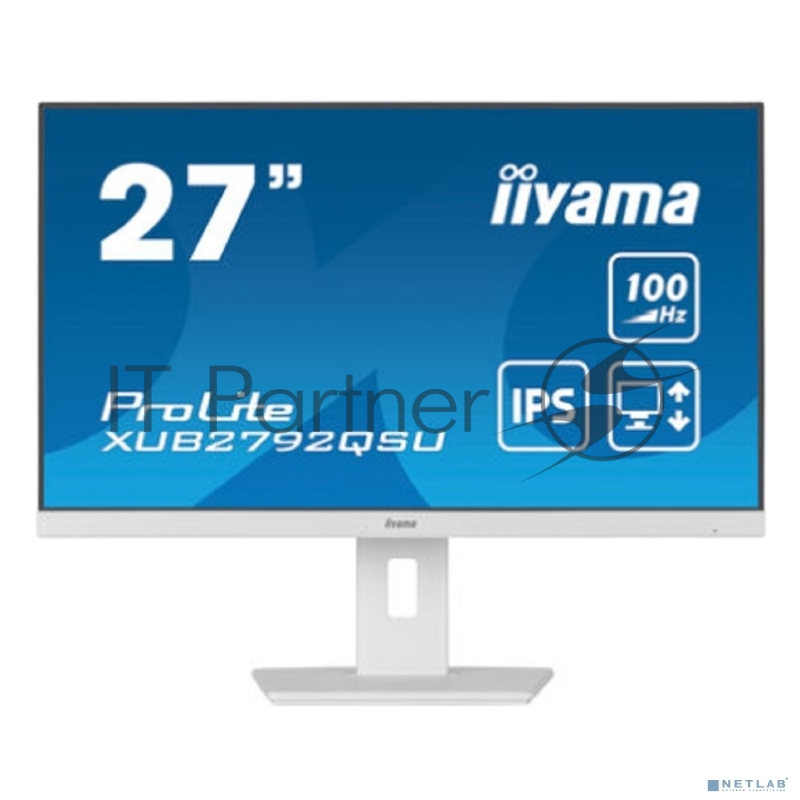 Монитор LCD IIYAMA 27 XUB2792QSU-W6 белый {IPS 2560x1440 100Hz 250cd DVI HDMI DisplayPort USB M/M HAS Pivot}