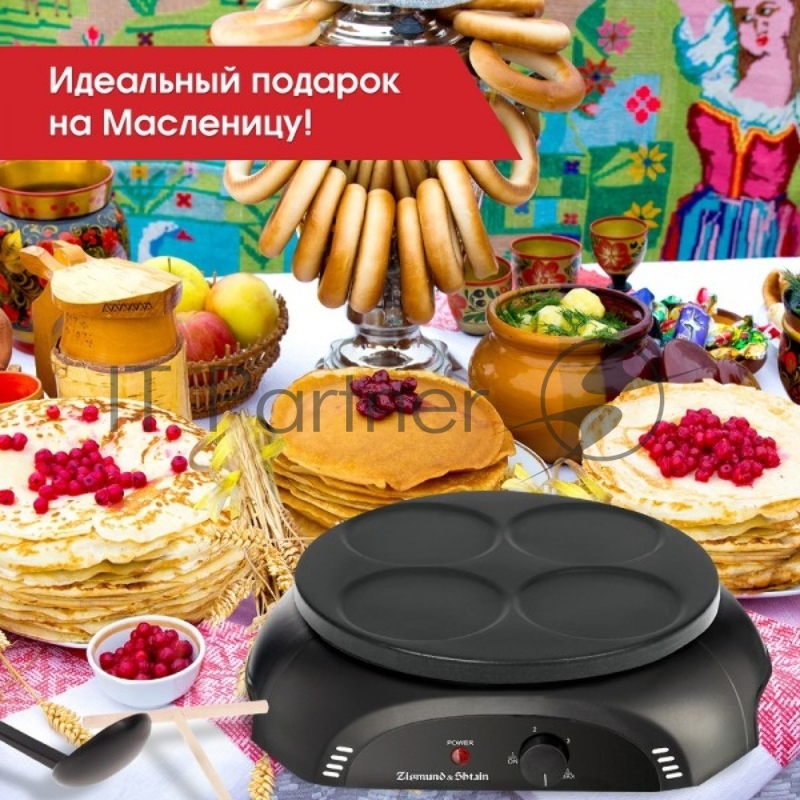 Электрическая блинница Zigmund & Shtain ZGP-621