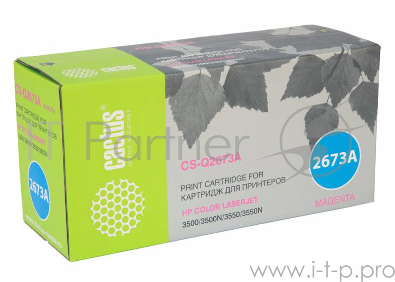 Тонер Картридж Cactus CS-Q2673A пурпурный для HP CLJ 3500/3550/3700 (4000стр.)