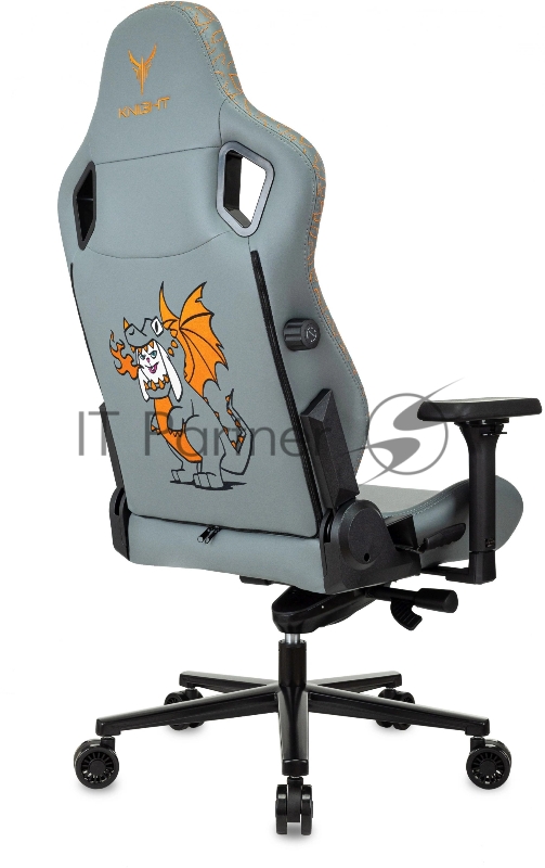 Кресло игровое Knight Craft Dragon серый эко.кожа крестов. металл