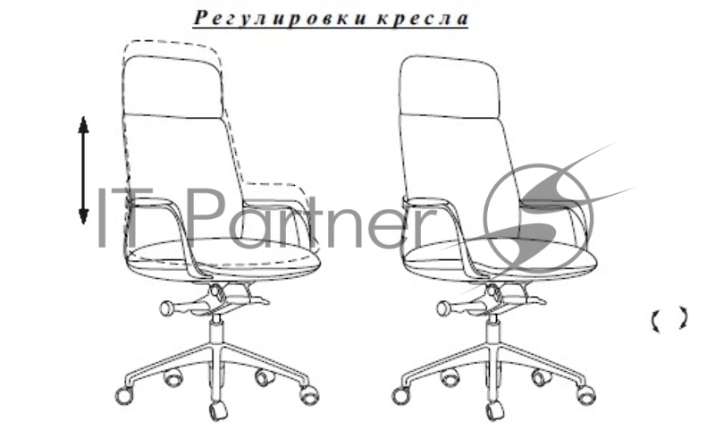 Кресло руководителя Бюрократ _VEGA черный кожа крестов. алюминий