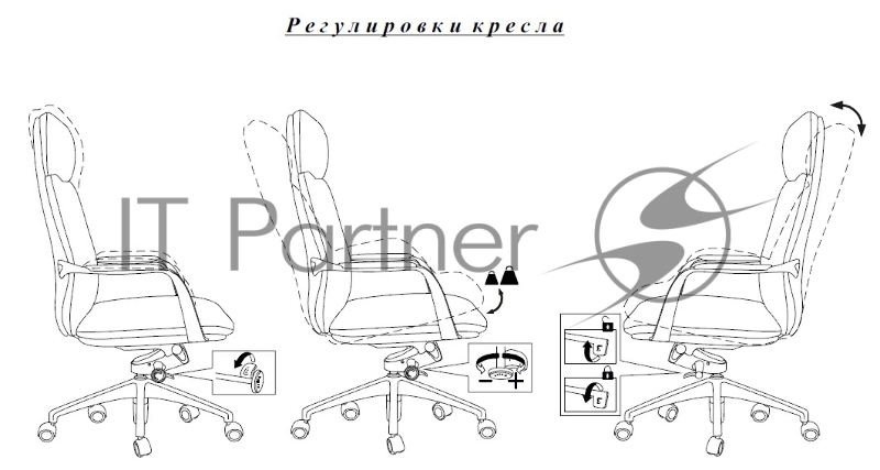 Кресло руководителя Бюрократ _VEGA черный кожа крестов. алюминий