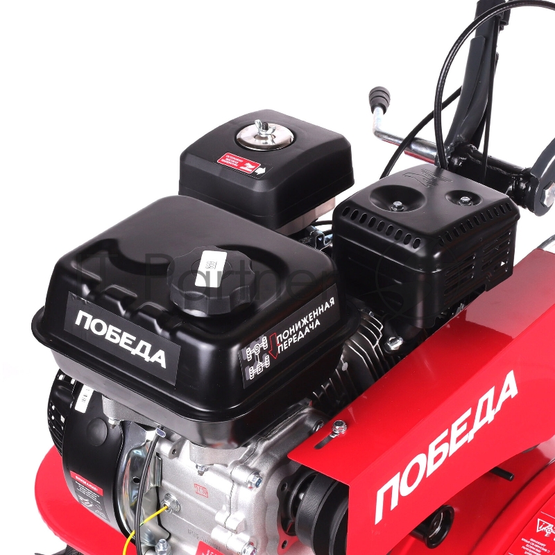 Мотоблок бензиновый Победа АК 23М