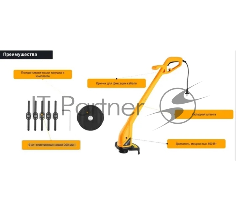 Триммер электрический Deko DKTR450 450Вт разбор.штан. реж.эл.:леска упак.:1шт.