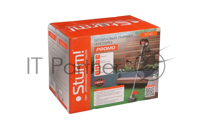 Триммер бензиновый Sturm! BT143 3000Вт 4л.с. неразбор.штан. реж.эл.:леска/нож упак.:1шт.