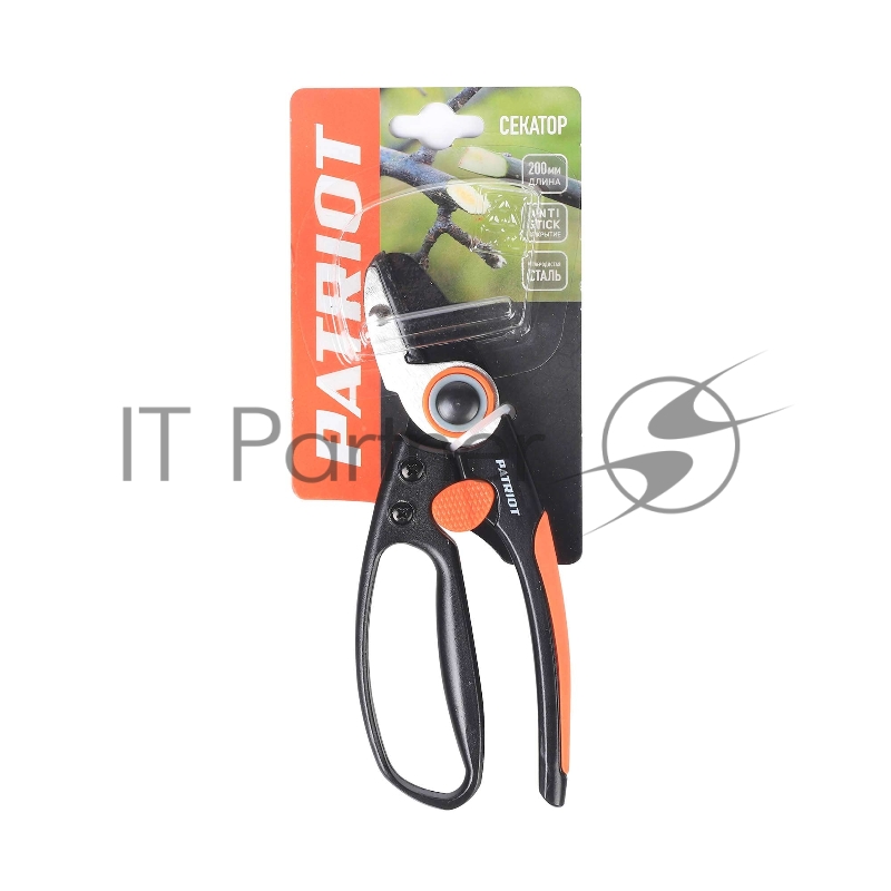 Секатор PATRIOT PAP-203, контактный, с наковаленкой, антифрикционное покрытие, ручка-петля, 203 мм