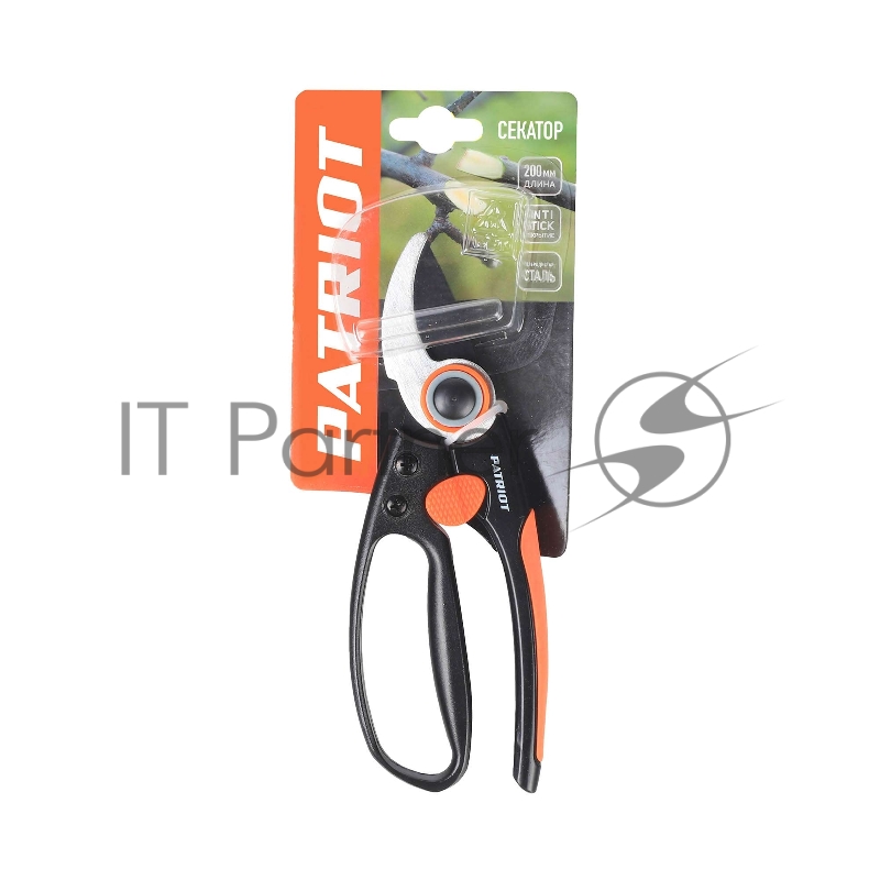 Секатор PATRIOT PBP-203, плоскостной, ручка-петля, антифрикционное покрытие, 203 мм