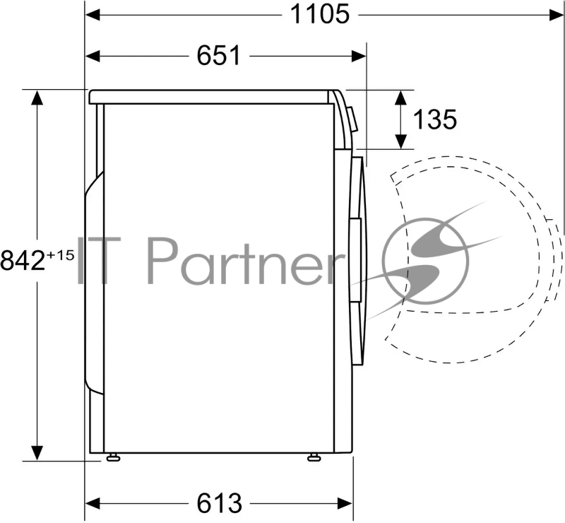 Сушильная машина Bosch Serie 8 WQB245A0BY кл.энер.:A+++ макс.загр.:9кг белый