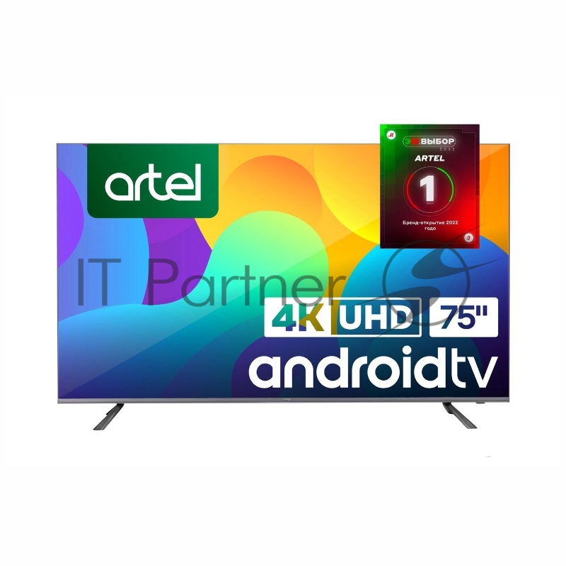 Телевизор ARTEL 75 UA75H3502 UHD Smart Темно-серый