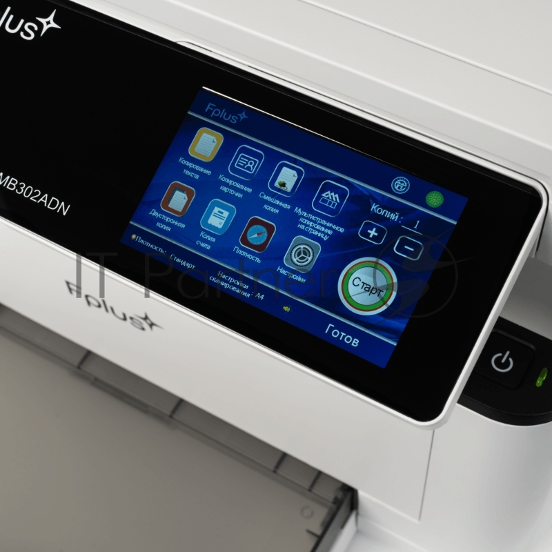 МФУ Fplus MB302ADN (лаз.моно,A4,30 стр./мин,дуплекс,1200dpi,перв. цв.сенс.жк.,лоток 150л, 60-200 гр., USB, Ethernet, макс. 65000 стр/мес, 667МГц, 512Мб, стартовый картридж 3000 копий)