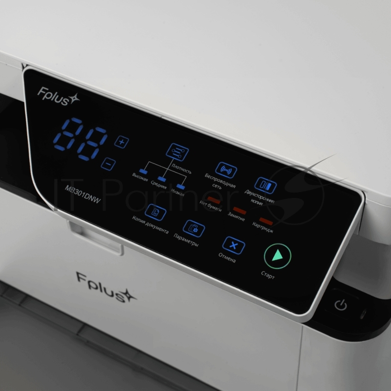 МФУ Fplus MB301DNW (лаз. моно,A4,30 стр./мин, 1200dpi., дуплекс, перв.стр. 4с., крышка, лоток 150л, 60-200 гр., USB, Ethernet, Wi-Fi, макс. 65000 стр/мес, 667МГц, 512Мб, стартовый картридж 3000 копий)