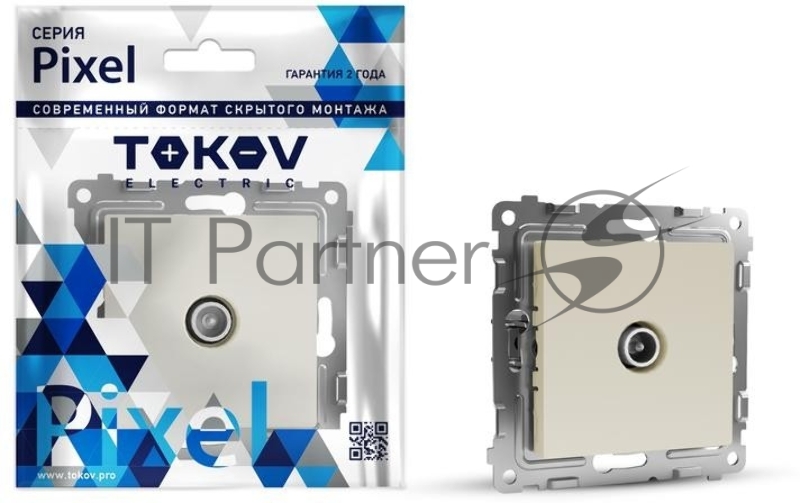 Коннектор TV СП Pixel механизм беж. TOKOV ELECTRIC TKE-PX-A1C-C02