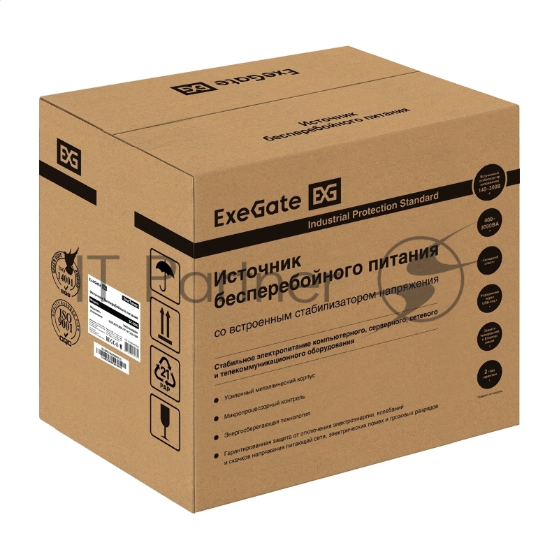 Комплект ИБП EX295991RUS + батарея 45Aч EX285666RUS 4шт (инвертор, синус, для котла) ExeGate SineTower SZ-5000.LCD.AVR.2SH.1C13.T.RJ. <5000VA/4000W, чистый синусоида, LCD дисплей, AVR, 2*Schuko+1*C13+клеммы, RJ45/11, USB, линейно-интерактивный, Bl