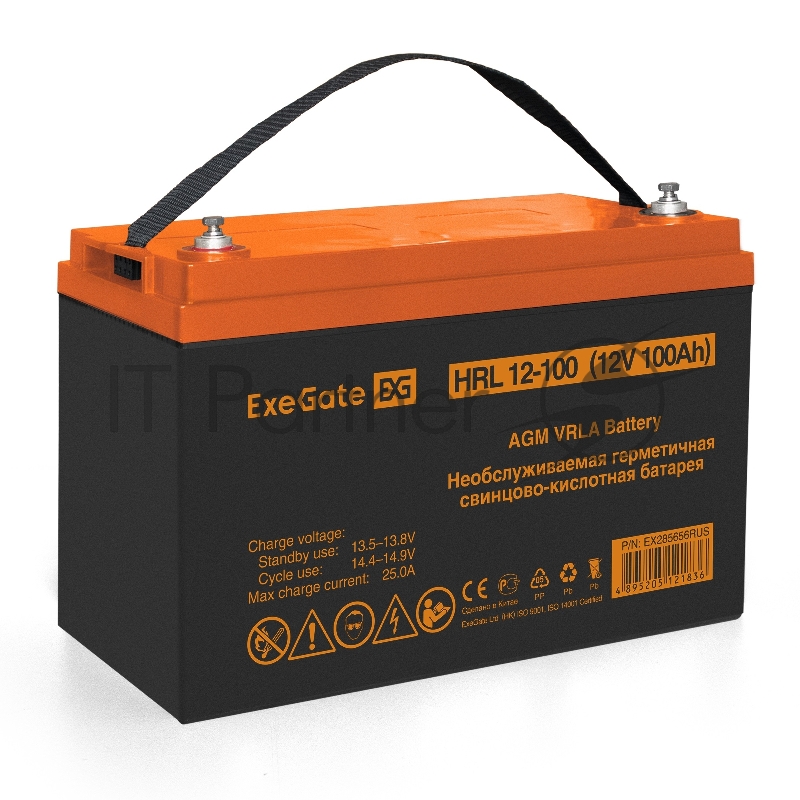 Комплект ИБП EX296002RUS + батарея 100Aч EX285656RUS 2шт (инвертор, синус, для котла, настенный) ExeGate FineSine SX-2500.LCD.AVR.2SH <2500VA/1800W, чистая синусоида, цветной LCD-дисплей, AVR, 2*Schuko, линейно-интерактивный, крепление настенное/унив