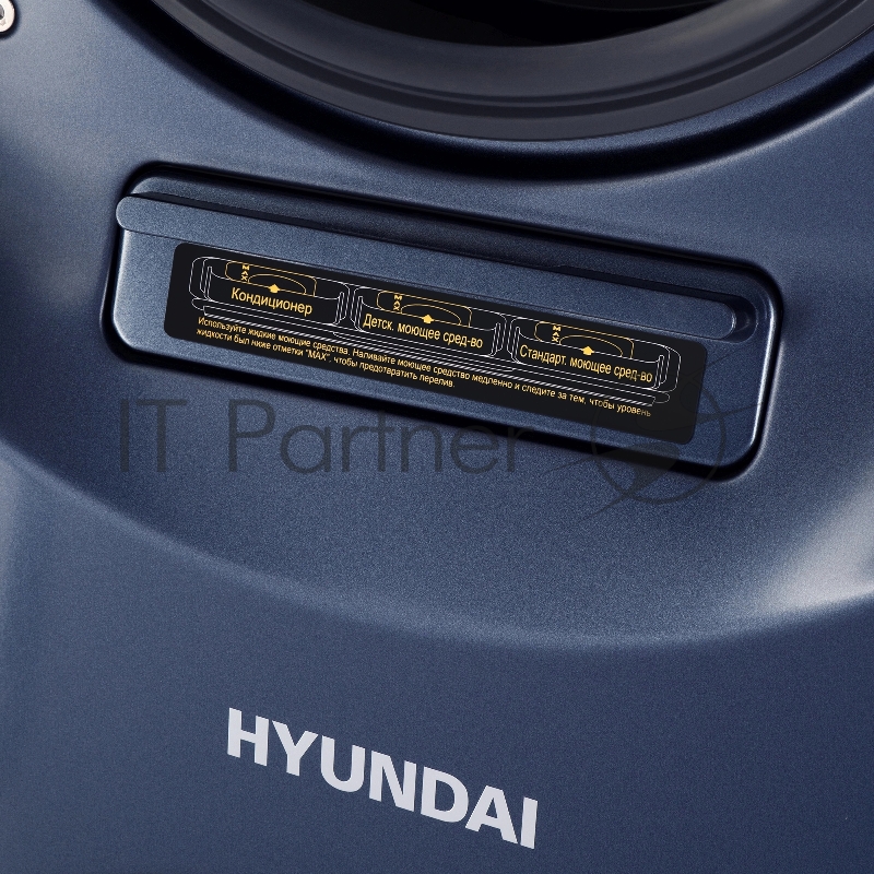 Стиральная машина Hyundai WMD9425 класс: A+++ загр.фронтальная макс.:15кг (с сушкой) темно-синий