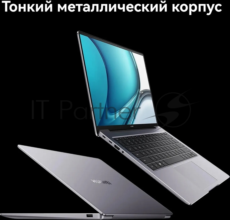 Ноутбук Huawei MateBook 16S CREFG-X Core i9 13900H 32Gb SSD1Tb Intel Iris Xe graphics 16 IPS Touch 2.5K (2520x1680) Windows 11 Home grey space WiFi BT Cam 7330mAh (53013WAW)