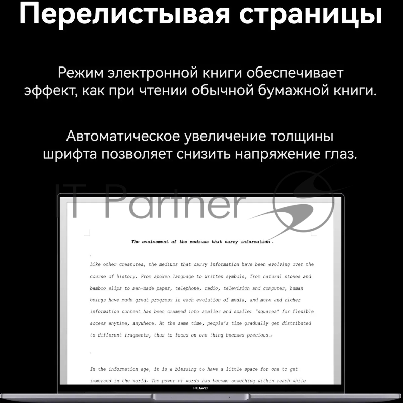 Ноутбук Huawei MateBook 16S CREFG-X Core i9 13900H 32Gb SSD1Tb Intel Iris Xe graphics 16 IPS Touch 2.5K (2520x1680) Windows 11 Home grey space WiFi BT Cam 7330mAh (53013WAW)