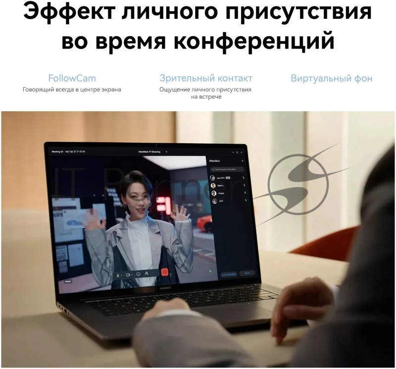 Ноутбук Huawei MateBook 16S CREFG-X Core i9 13900H 32Gb SSD1Tb Intel Iris Xe graphics 16 IPS Touch 2.5K (2520x1680) Windows 11 Home grey space WiFi BT Cam 7330mAh (53013WAW)