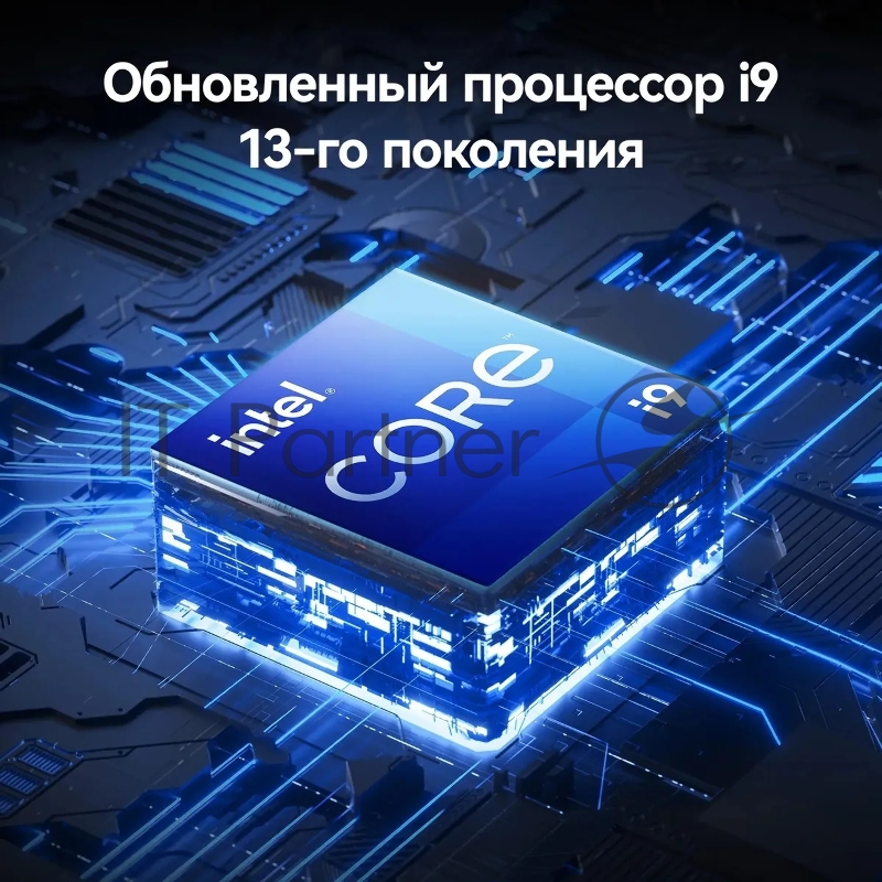 Ноутбук Huawei MateBook 16S CREFG-X Core i9 13900H 32Gb SSD1Tb Intel Iris Xe graphics 16 IPS Touch 2.5K (2520x1680) Windows 11 Home grey space WiFi BT Cam 7330mAh (53013WAW)