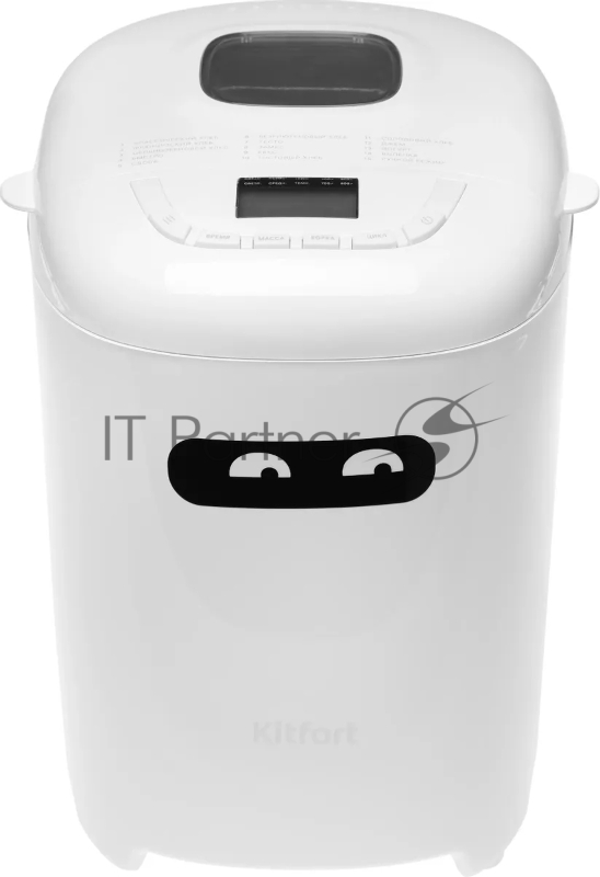 Хлебопечь Kitfort КТ-307 550Вт белый