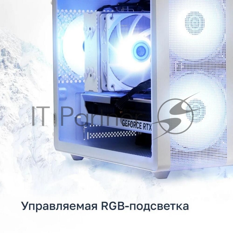 Компьютер Raskat Strike 520 (Cоre i5 12400F, RAM 32GB, SSD 1024GB, RTX4060Ti 8GB, Белый, NoOS)