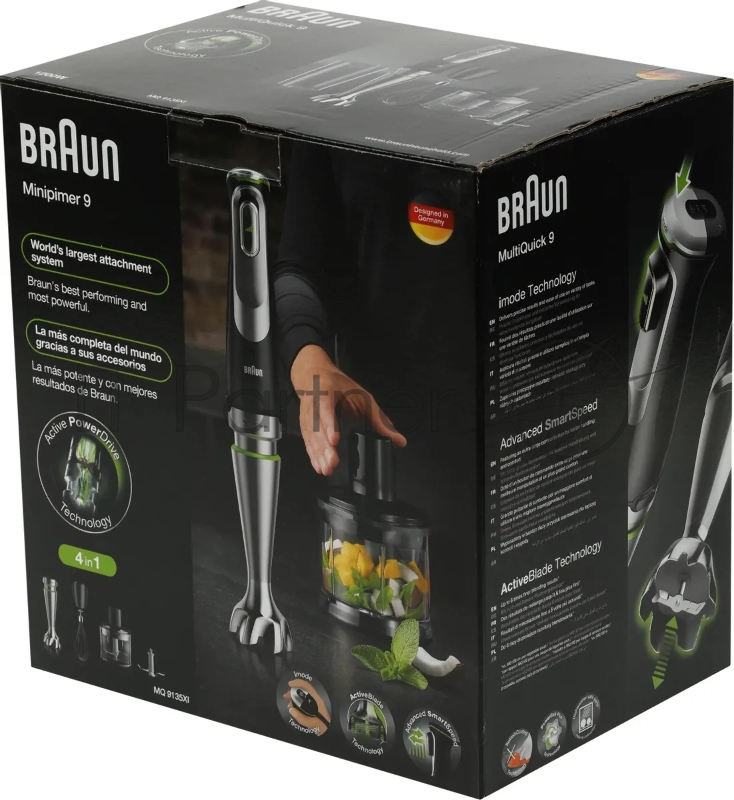 Блендер погружной Braun MQ9135XI 1200Вт черный/серебристый