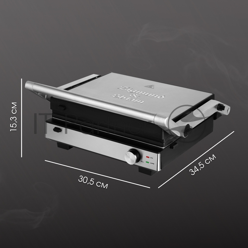 Гриль электрический Zigmund & Shtain ZEG-931