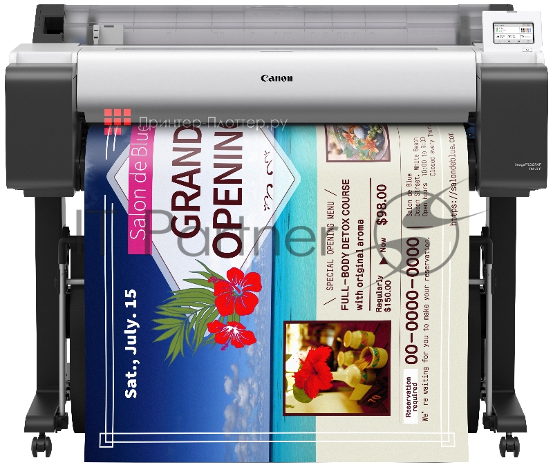 Струйный плоттер Canon imagePROGRAF TM-350 (36/914 мм, A0) 6246C003