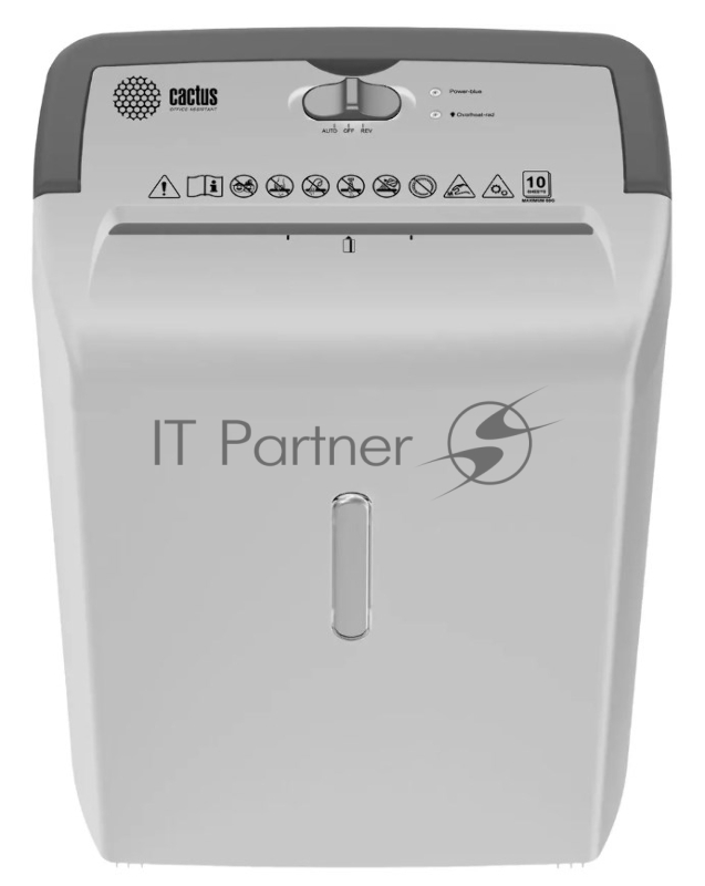 Шредер Cactus CS-SH-C5 белый (секр.P-4) фрагменты 10лист. 21лтр. скрепки скобы пл.карты