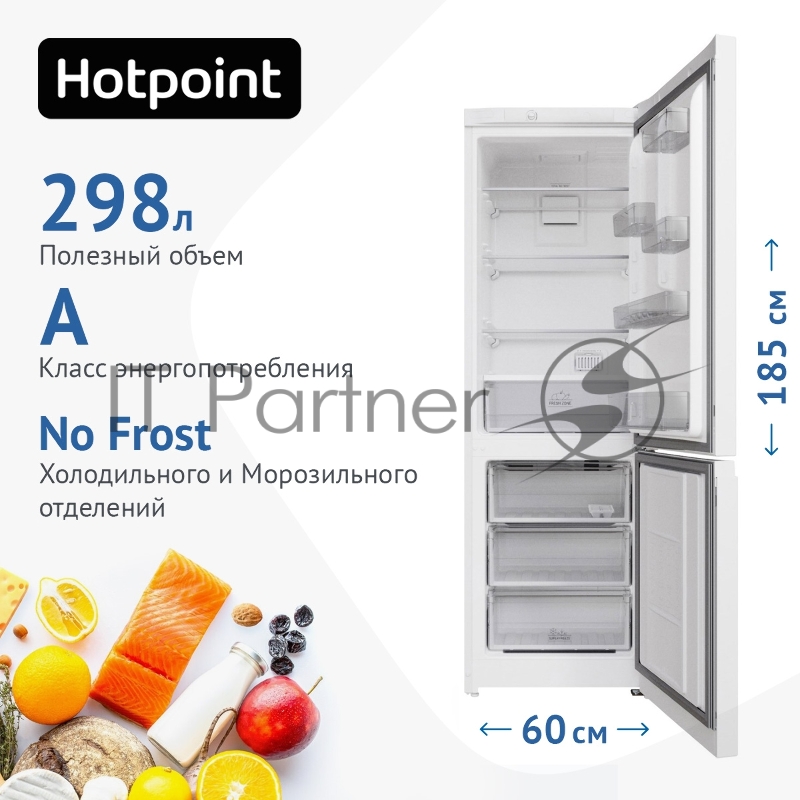 Холодильник HOTPOINT-ARISTON HT4180 W (R) белый