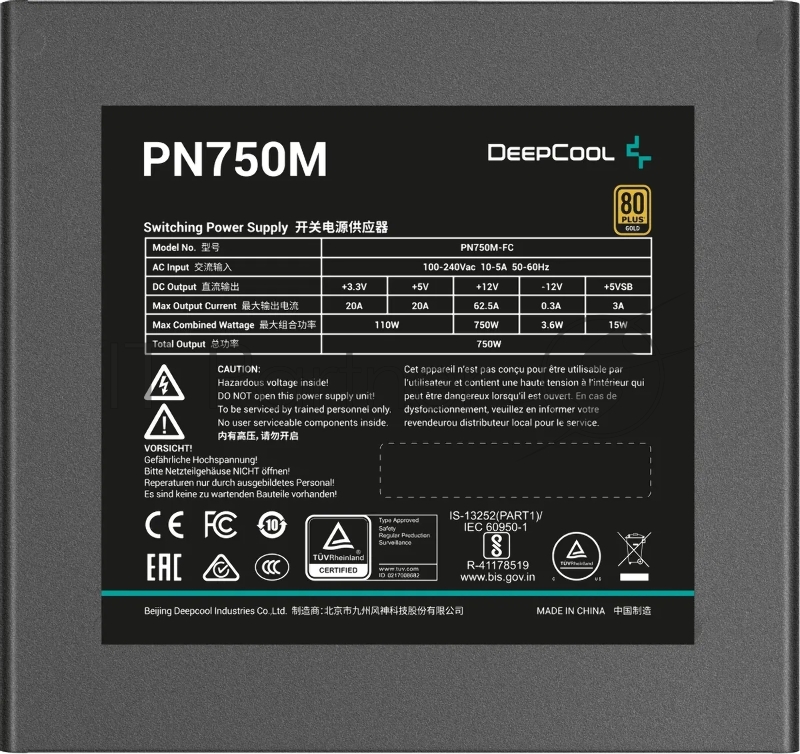 Блок питания Deepcool ATX 750W PN750M Gen.5 80+ gold (20+4pin) APFC 120mm fan 8xSATA RTL