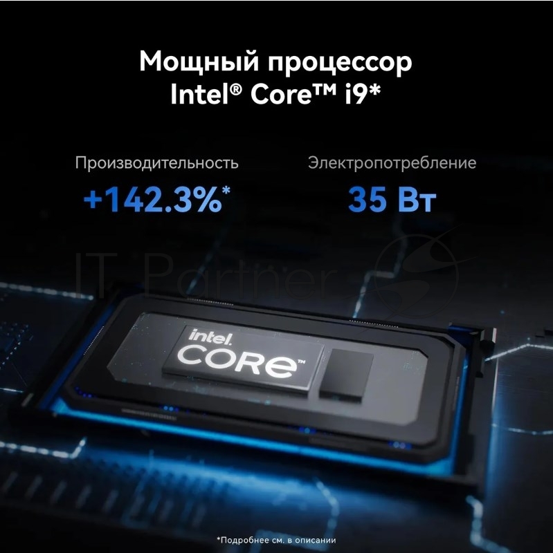 Ноутбук HUAWEI MateBook MRGF-X 14.2 3120x2080/Intel Core i7-1260P/RAM 16Гб/SSD 512Гб/Windows 11 Pro 53013MVS