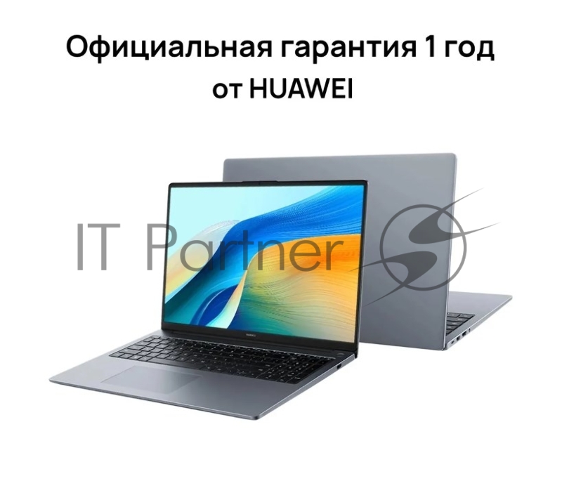 Ноутбук HUAWEI MateBook MRGF-X 14.2 3120x2080/Intel Core i7-1260P/RAM 16Гб/SSD 512Гб/Windows 11 Pro 53013MVS