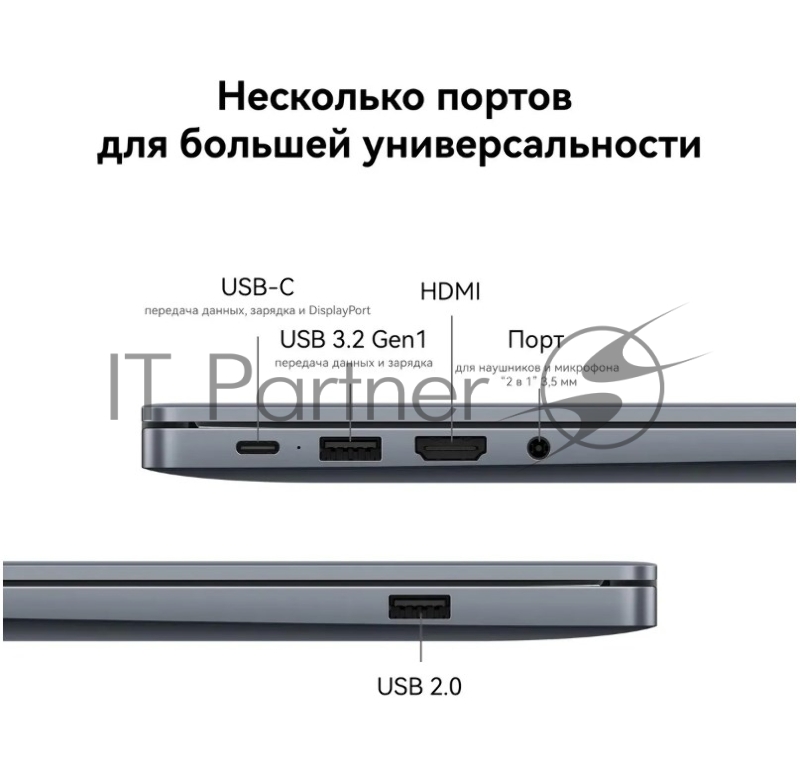 Ноутбук HUAWEI MateBook MRGF-X 14.2 3120x2080/Intel Core i7-1260P/RAM 16Гб/SSD 512Гб/Windows 11 Pro 53013MVS