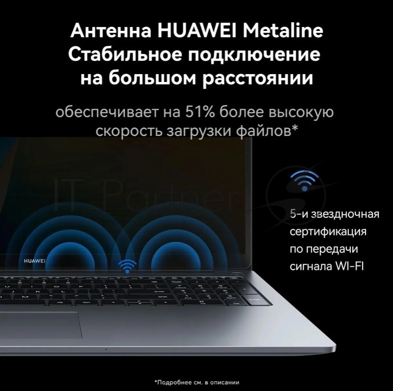 Ноутбук HUAWEI MateBook MRGF-X 14.2 3120x2080/Intel Core i7-1260P/RAM 16Гб/SSD 512Гб/Windows 11 Pro 53013MVS