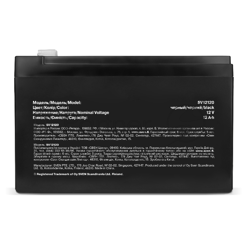 Батарея Sven SV12120 (12 В, 12 А*ч)