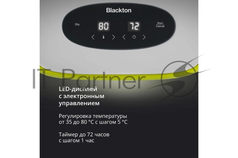 Сушилка для овощей и фруктов Blackton Bt FD1113 зеленый-белый, Мощность 400 Вт, Регулировка температуры 35-80 °С, Таймер 1-72 часа , Сохраняет максимум витаминов и питательных веществ в овощах, фруктах, грибах и травах, Конвективная сушка, LED диспле