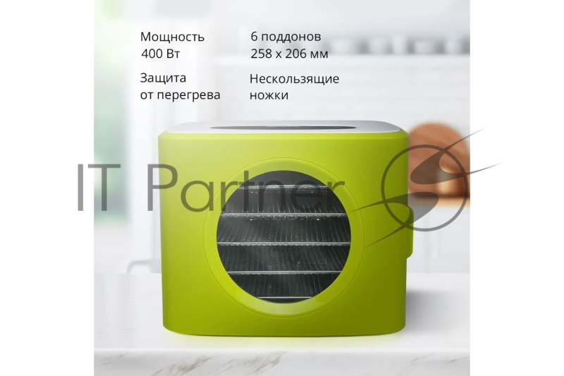 Сушилка для овощей и фруктов Blackton Bt FD1113 зеленый-белый, Мощность 400 Вт, Регулировка температуры 35-80 °С, Таймер 1-72 часа , Сохраняет максимум витаминов и питательных веществ в овощах, фруктах, грибах и травах, Конвективная сушка, LED диспле