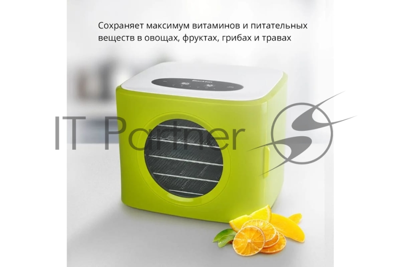 Сушилка для овощей и фруктов Blackton Bt FD1113 зеленый-белый, Мощность 400 Вт, Регулировка температуры 35-80 °С, Таймер 1-72 часа , Сохраняет максимум витаминов и питательных веществ в овощах, фруктах, грибах и травах, Конвективная сушка, LED диспле