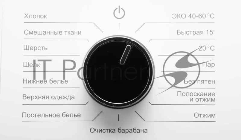 Стиральная машина Hyundai WFE9201 класс: A+++ загр.фронтальная макс.:10кг белый