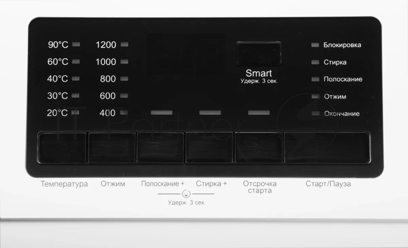 Стиральная машина Hyundai WFE9201 класс: A+++ загр.фронтальная макс.:10кг белый