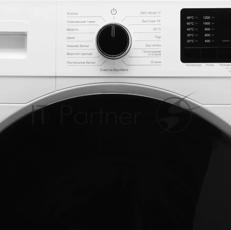 Стиральная машина Hyundai WFE9201 класс: A+++ загр.фронтальная макс.:10кг белый